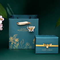 Fang Senyuan birthday gift box high-grade cosmetics perfume packaging empty box universal gift box for girlfriend gift box