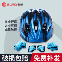  Childrens roller skating protective gear helmet Boy balance bicycle skateboard full set of protective and anti-fall equipment Helmet set