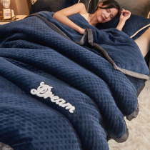 If Vegetarian Coral Suede Quilt Cover Single Piece 150x200 Winter Thickened Double-sided Milk Add Suede Quilt Hood 200x230