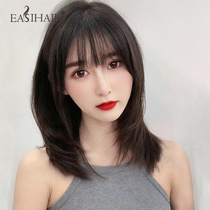 Wig Female long hair Medium long hair Full head cover type simulation summer level clavicle hair Real hair Full real hair Real hair