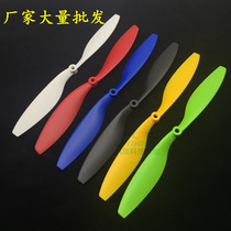1045 zheng fan jiang propeller 10 inch 10x4 5 2212 2216 Motor four six-axis multi-rotor aircraft