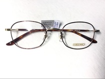 Seiko pure titanium new retro glasses frame ultra-light pure titanium full frame glasses frame myopia frame H03092