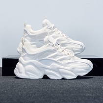 Old Daddy Shoes Women Tide Ins Cool Summer 2021 Spring New Summer Single Shoes 100 Hitch Student Korean Version Tennis Red