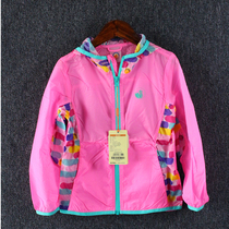 The same section CAMkidds girl skin clothes children with summer style light and thin wind clothes speed dry round point sunscreen