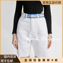 xoxogoodboy official website 21ps belt letter logo casual denim shorts five-point pants