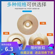 Angle grinder Wood file disc Thorn Disc grinding wheel grinding knife polishing wheel tea tray Wood file root carving angle grinder file