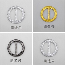 Summer clothes circle ring hanging corner T-shirt buckle knotted buckle hem high-grade creative Korean decorative scarf buckle