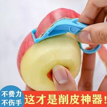 New Peeler Apple Peeling Machine Peeling Machine Paring With Apple Fruit Paring Knife Multifunction Home Open Orange