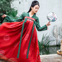 Concubine Luo improved Hanfu female summer Yangge Qi chest braid skirt costume student Chinese style Fairy elegant ancient style