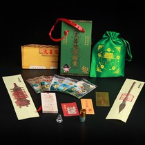 Wenchang rushes tips Unicorn champion bags four treasures Wenchang bags Shuangao welcome pendants 2021 studies