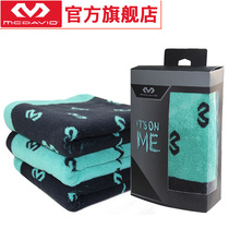 McDavid mekdawi sports towel tennis badminton running fitness basketball lengthy cotton towel bath towel