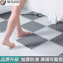 Yinger home shower rubber can be cut full of bathroom non-slip mat Shower mat plastic non-slip bathroom environmental protection