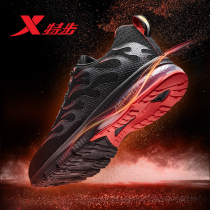 XTEP sports shoes mens shoes air cushion shoes 2021 new spring casual shoes summer breathable mesh running shoes