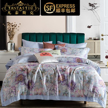 High-end 100 double-sided Tencel four-piece sleeps nude sleeps silky summer sheets quilt cover bedding 4 pieces 1 8m