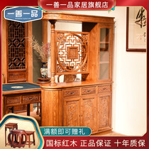 Rosewood entrance hall cabinet partition cabinet mahogany furniture screen Cabinet new Chinese solid wood wine cabinet Hall Cabinet