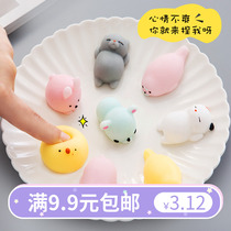 Japan Cute Seal Group Knead PINCHING PIECES FOR SMALL ANIMALS CREATIVE ADULTS TO DECOMPRESS THE BALL DECOMPRESSION TOYS