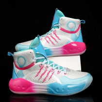 Basketball mens shoes summer breathable less 4 Harden 6 sports Durant 13 generation Curry 8 Kobe 5 high helper shoes men