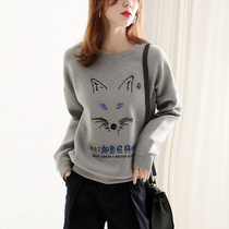 Sweater 2021 new female spring autumn thin long sleeve Korean embroidery small loose round neck sleeve long top