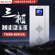 Shanghai Deli West switch manoeuver 380v three-phase high power tns6 air compressor numerical control machine power supply 60kw