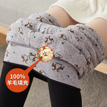 Wool beating underpants female plus suede thickened outside wearing 2021 winter new big code high waist integrated northeast warm cotton pants