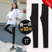 Pregnant Woman Pants Spring Autumn Beat Bottom Pants Small Leggings Jeans Outwear Fashion 90% Long Pants Spring Thin-Damp Spring Clothing