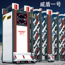 Aoning aluminum alloy retractable door household folding electric telescopic door courtyard door Villa campus electric telescopic door