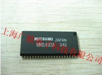 Chip MM1492A SOP-44 package original please consult before shooting