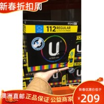 Australian direct mail U - plate sanitary towel with wing ultra - thin daily normal amount of 112 tablets more than 96 pieces of whole box