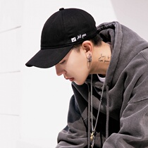 Hat Mens Summer Baseball Hat Tide Outdoor Sunshade Sun Hat Tide Tide Man Street Leisure Sun Hat