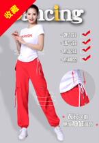 Net Red Dance Ghost Dance Dance Sports Leisure Yang Liping Short Sleeve Skirt Pants Size Hip Hop Black Pants