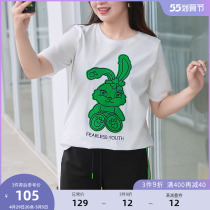 MSShe big code womens dress 2022 new summer clothes fat mm loose comfortable stick cloth embroidered ice porcelain cotton with long t-shirt