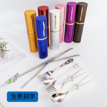 Buy 3 get 1 portable tableware three-piece set stainless steel chopsticks spoon Fork set folding pen holder small gift