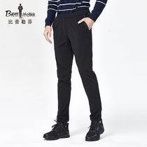 Bien Löfven Spring Summer Men Versatile Commuter Fashion Casual Trousers Business To Work