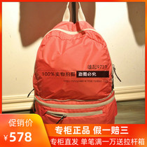18 summer France AIGLE AIGLE PACKLITE WB female anti-splashing light backpack H7511 H7513