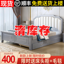  Solid wood bed 1 8 meters modern simple economical master bedroom double bed European style 1 5 meters soft bag light luxury single bed