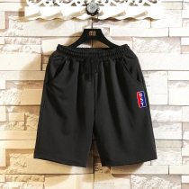 Sports shorts men's summer ball pants youth trend printing student five-point pants loose running exercise casual pants