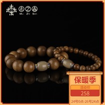 Mu Zhisen authentic century-old old material agarwood beads handstring Fidelity dense oil couple bracelet pair