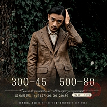 SOARIN INDEPENDENT RETRO INFINI Clothing Jacket Man Vintage Ancient Dress With Casual Wool West Suit Fake two