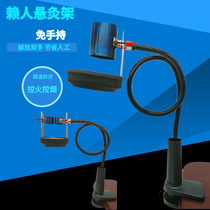 Moxibustion Bracket Suspended Moxibustion Frame Home Moxibustion Box Thunder Fire Moxibustion Coarse Aibar Sloth Person Fixed Bracket With Moxibustion Moxibustion Clip