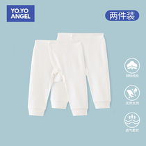 Two loaded newborn baby pants spring autumn money first birth magic adhesive pants pure cotton just birth baby sleeping pants autumn pants 0