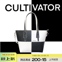 Cultivator original trend European and American mosaic contrast color black and white large capacity crossbody tote bag Hand bag female