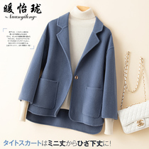 Suit collar high-end double-sided cashmere coat womens short loose profile 2021 new small wool coat