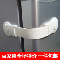 KM-stick-type cabinet bucket buckle refrigerator anti-buckle safety lock cabinet door lock horse lid lock protective infant