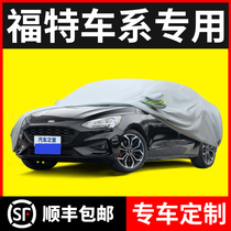 Dedicated to Ford Ruiji Car Cover Taurus Mondeo Ruijie Maverick Explorer Sunscreen and Rain Thickening