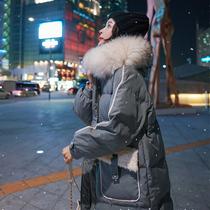 Down cotton-padded womens long 2021 Winter new Korean loose thick wool collar cotton-padded jacket jacket