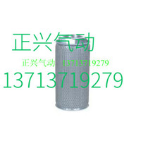 Spot oil filter net MF-16 inventory MF-8MF-12MF-20MF-24 have stock metal ports#