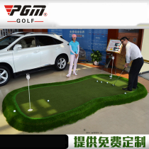 Artificial green putter practice blanket Indoor and outdoor golf trainer thickened office mini can be customized