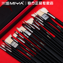 Mia Black Knight Water Chalk Single Art Yumiya Goba Pen Horse Brush Horses Acrylic Oil Brush Flat Peak Round Flat Peak Fan Pen Nylon Pen Brush Gotta Brush Drawing Brush