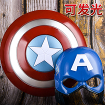 Avengers 4 Captain America glowing Voice 1:1 large shield toy childrens show props metallic color