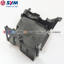 SYM Xiamen Apricot Sanyang Locomotive XS175T-2 Cruise 180 CRUISYM Engine mantle B